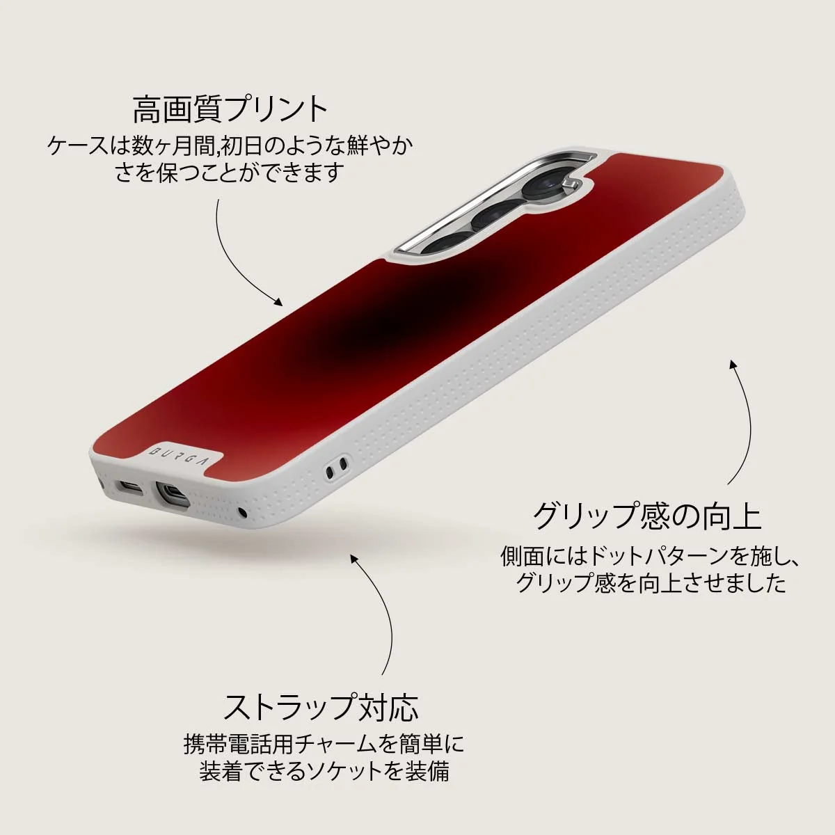 No Talking - Samsung Galaxy S25 Plus ケース