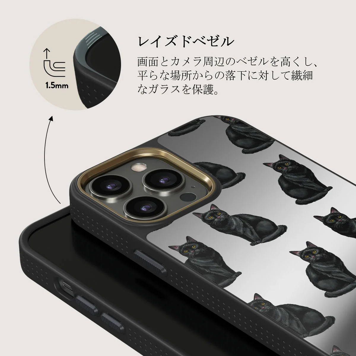 Salem - iPhone 12 Pro ケース