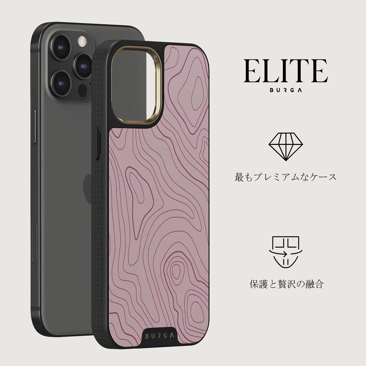 Maze - iPhone 12 Pro Max ケース