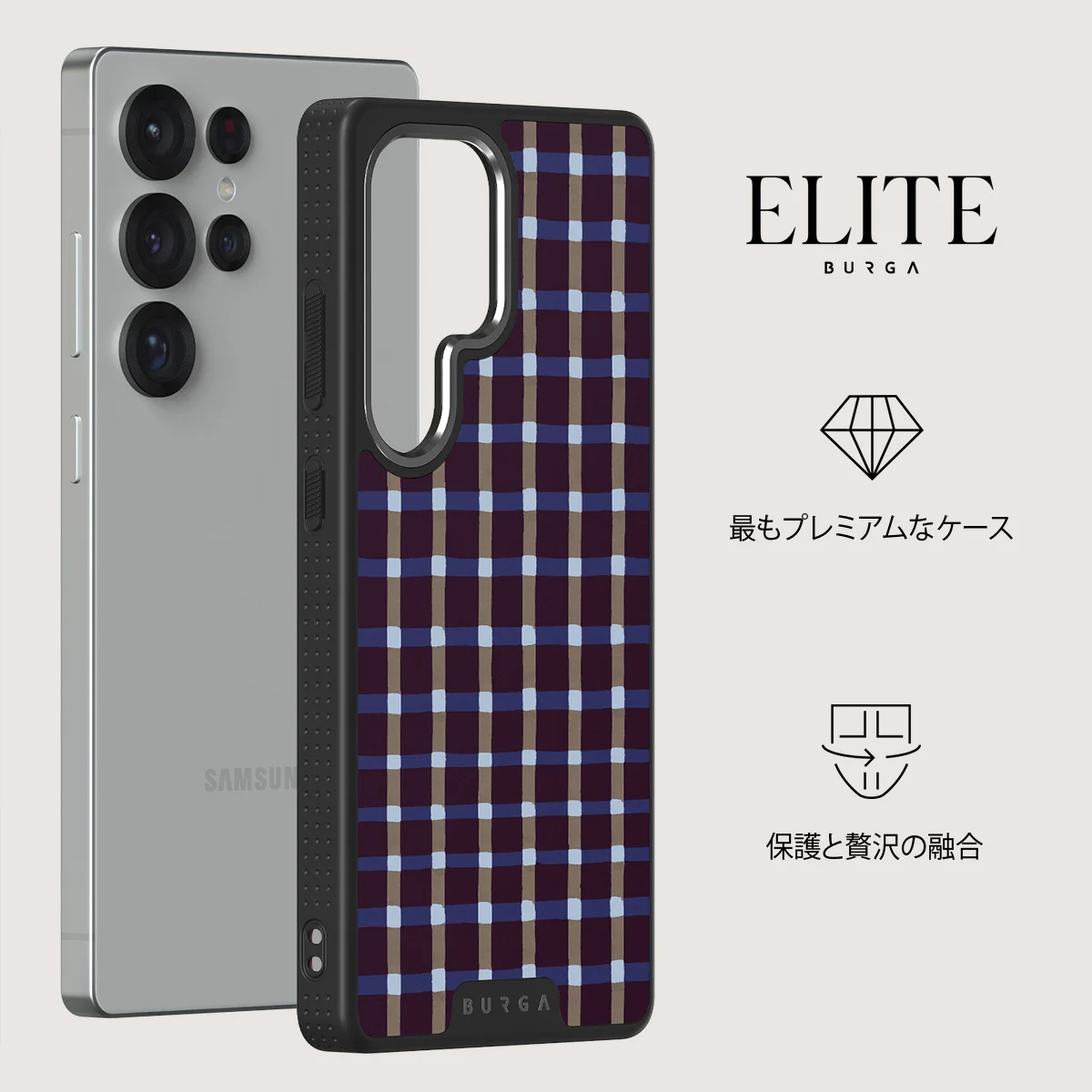 Crosscheck - Samsung Galaxy S25 Ultra ケース