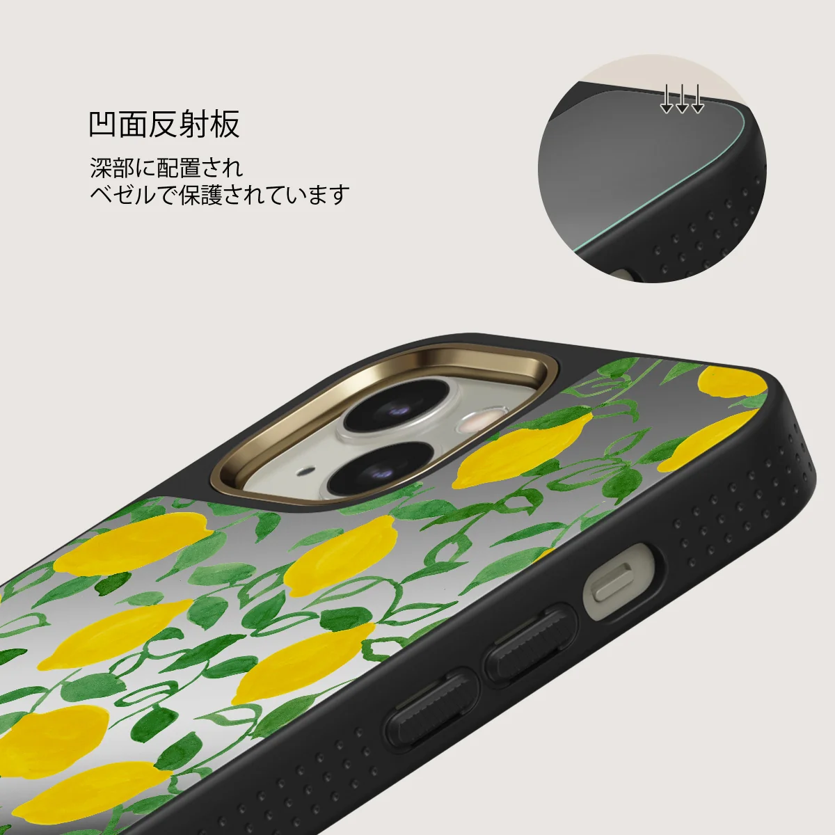 Capri - iPhone 13 ケース
