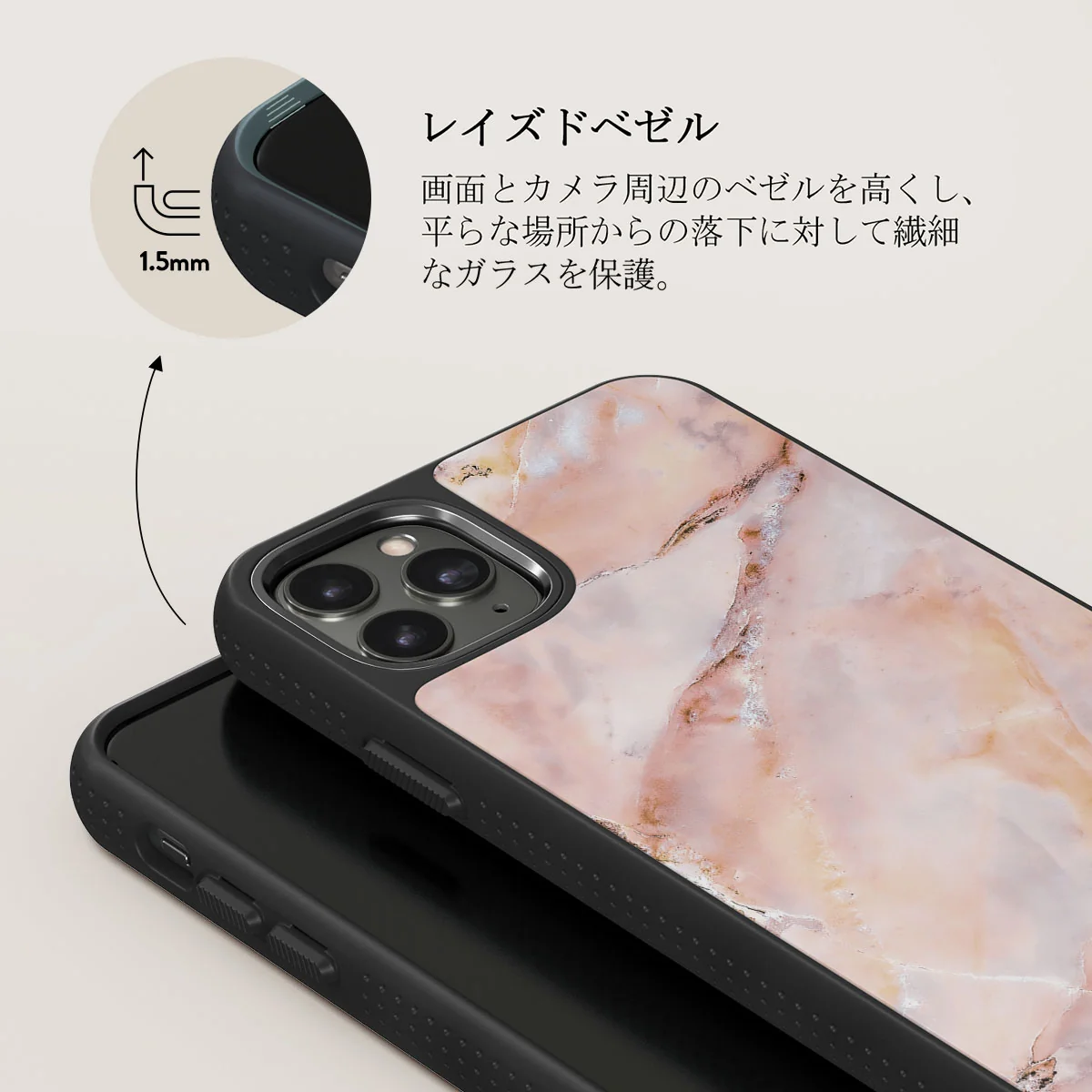 Morning Sunshine - Pastel Marble iPhone 11 Pro Max ケース