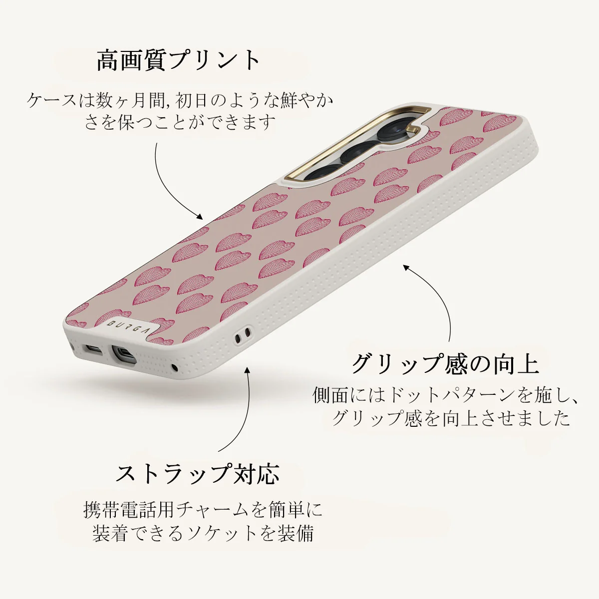 Heartbreaker - Samsung Galaxy S25 Plus ケース