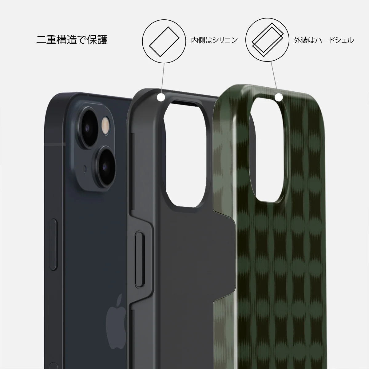 Matrix - iPhone 13 ケース