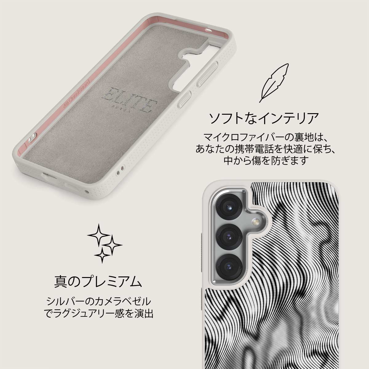 Ghost - Samsung Galaxy S25 Plus ケース