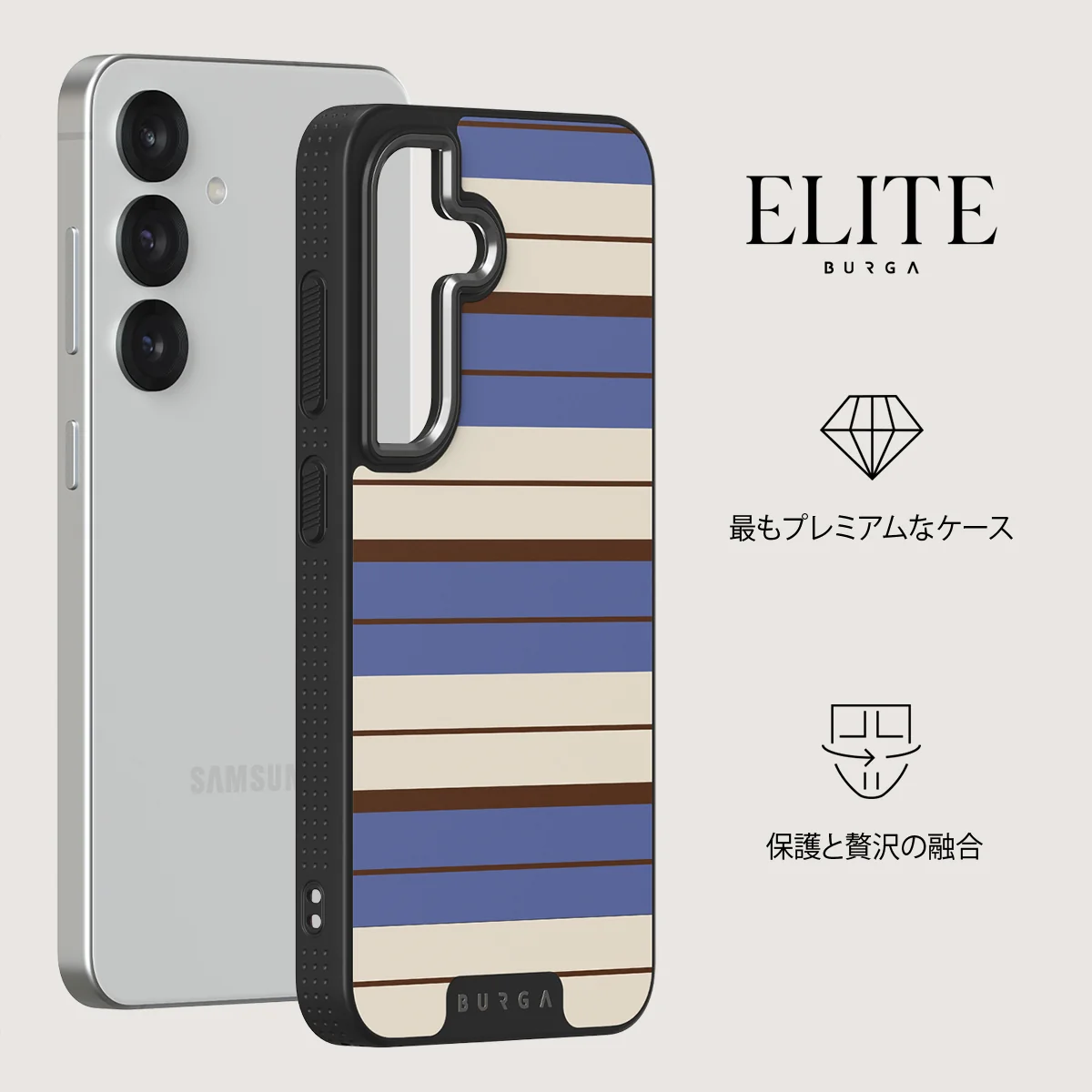Biscotti - Samsung Galaxy S25 Plus ケース