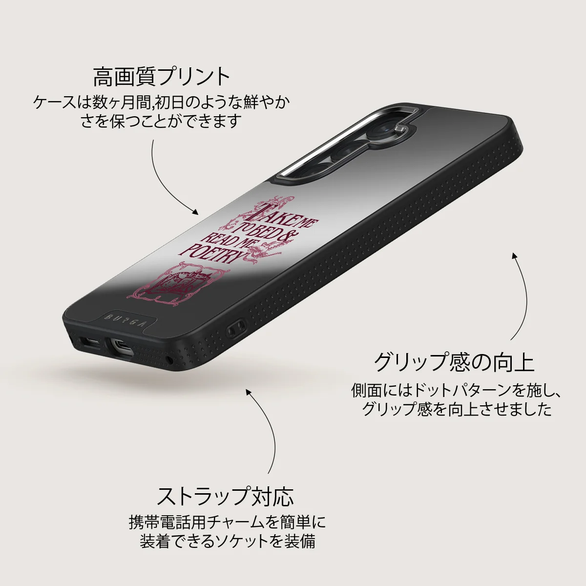 Read Me - Samsung Galaxy S25 Plus ケース