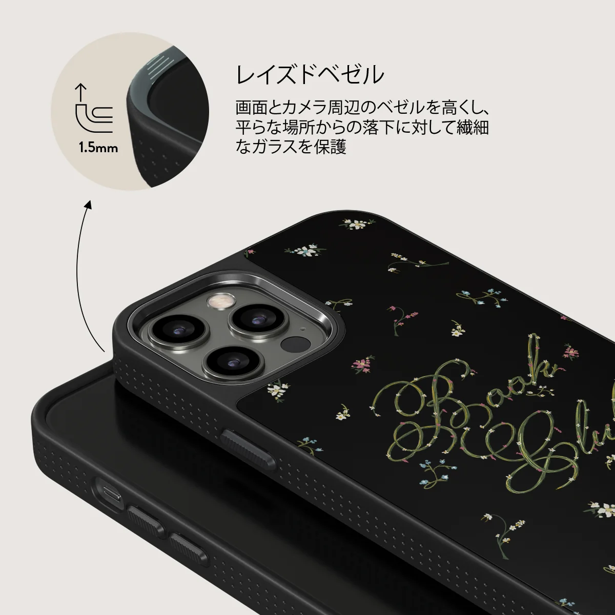 Book Club - iPhone 12 Pro ケース
