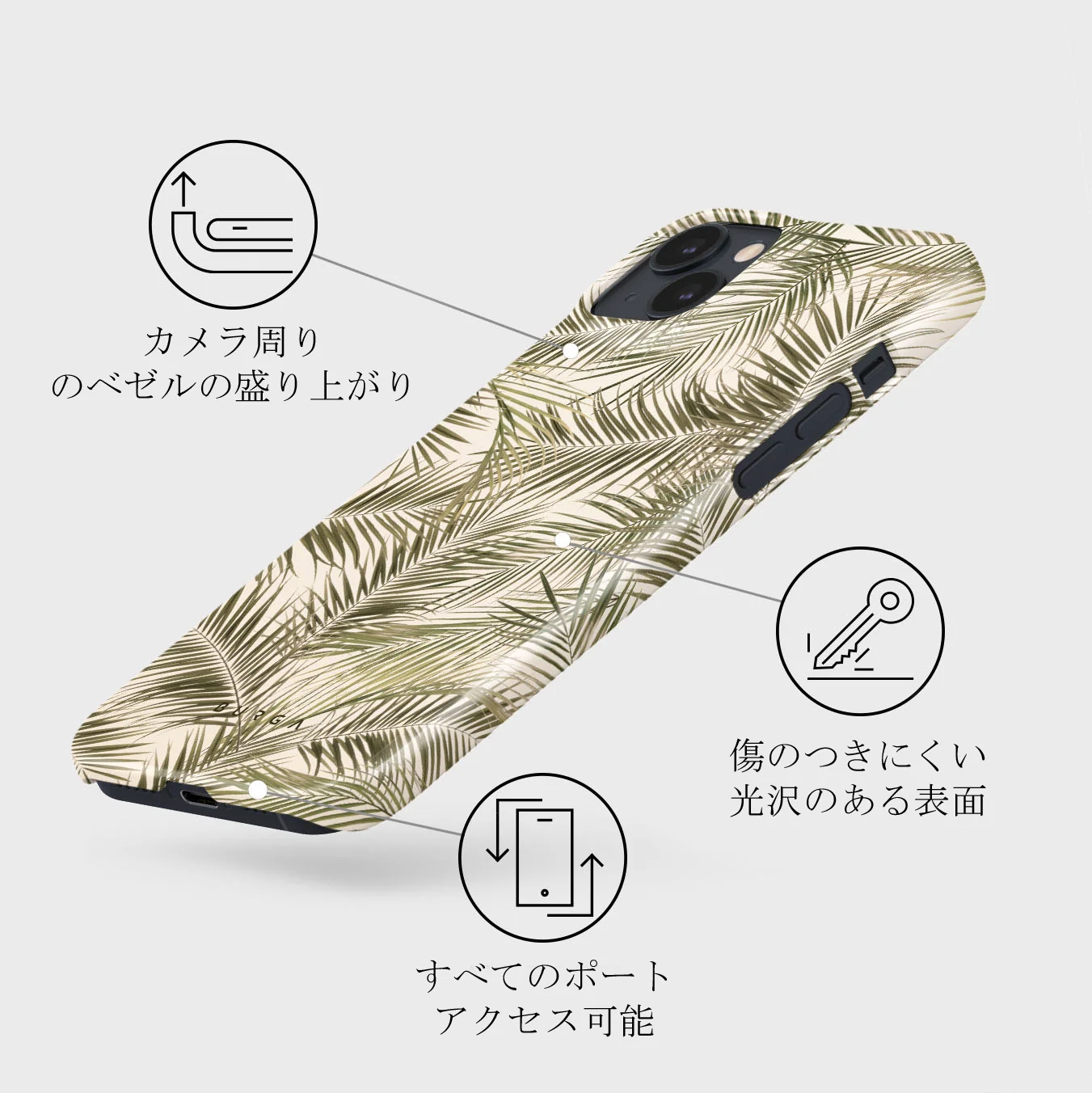 Happy Place - Palm iPhone 13 Mini ケース