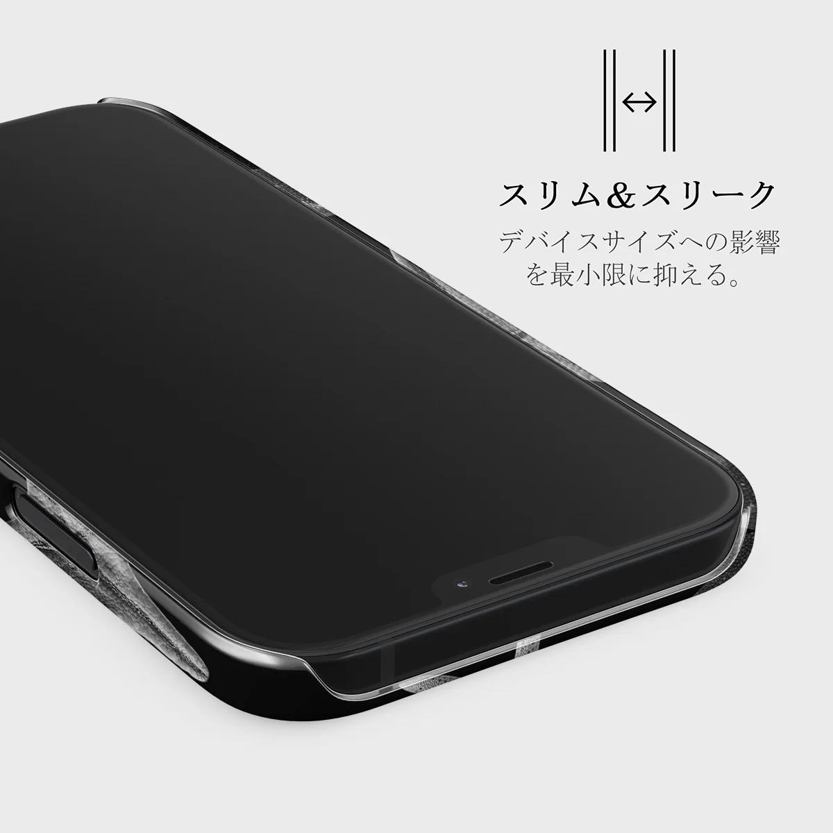 Midnight Ocean - iPhone 12 Mini ケース