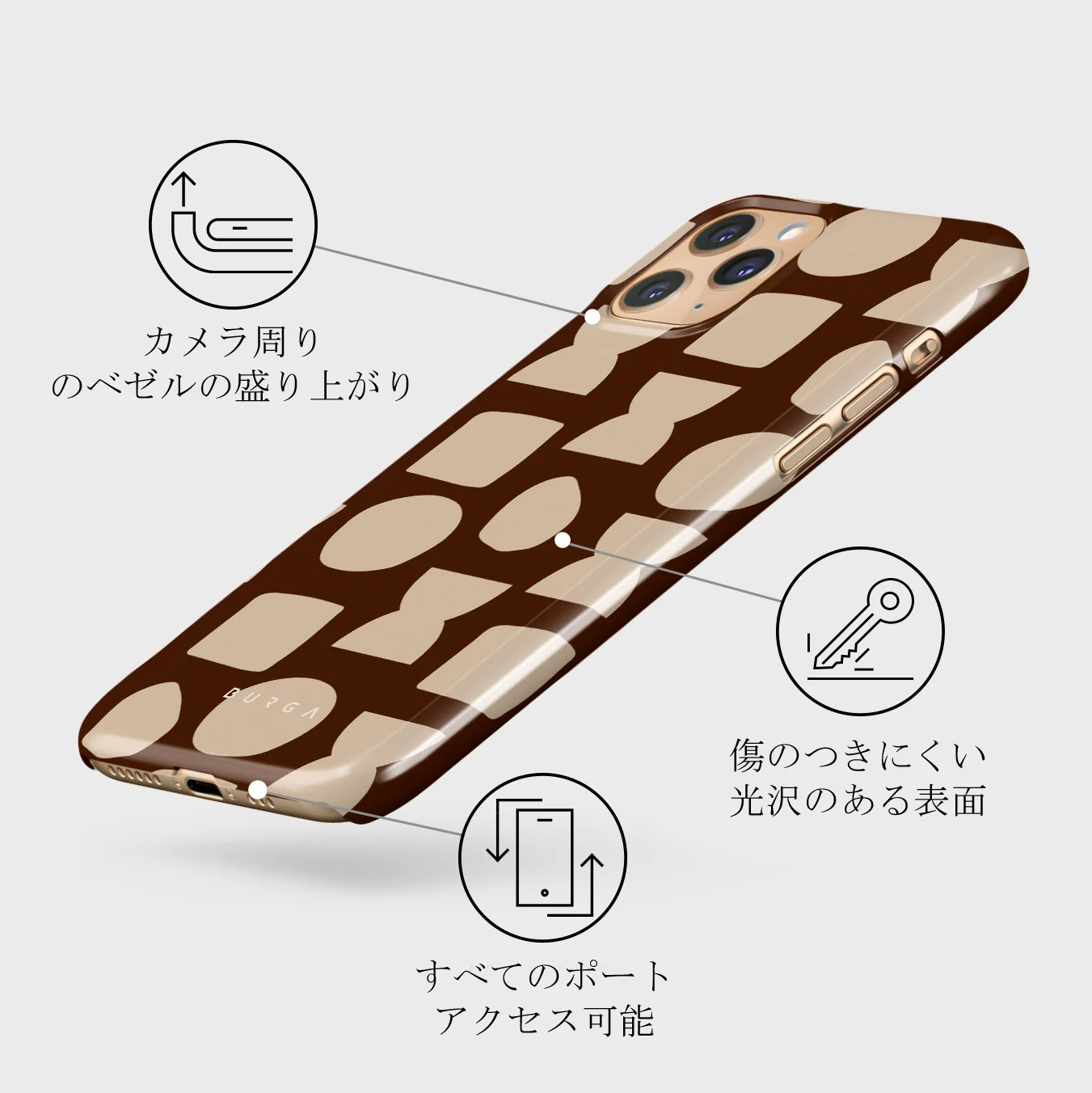 Terracotta - iPhone 11 Pro Max ケース