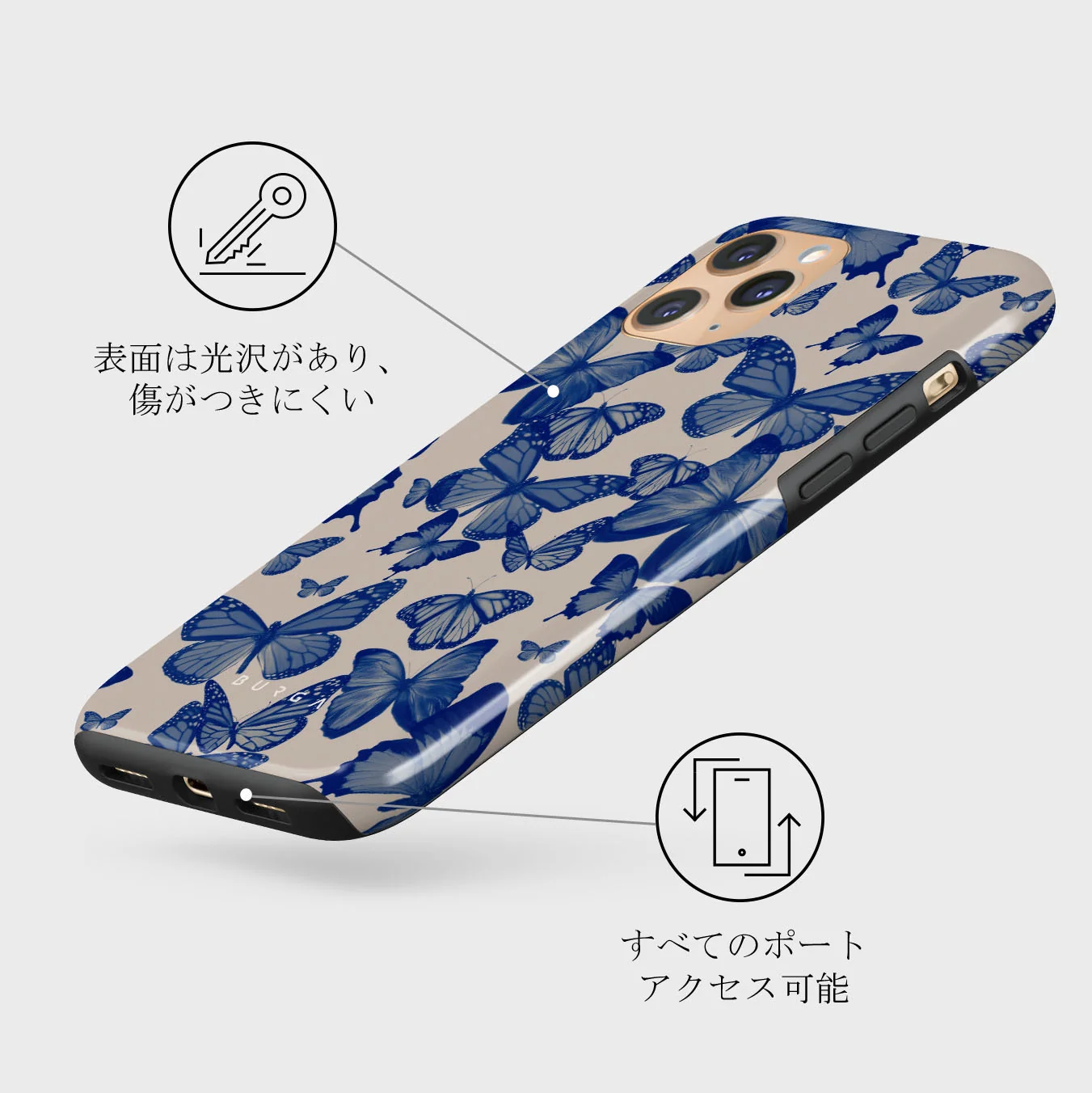 Butterfly Effect - iPhone 11 Pro ケース