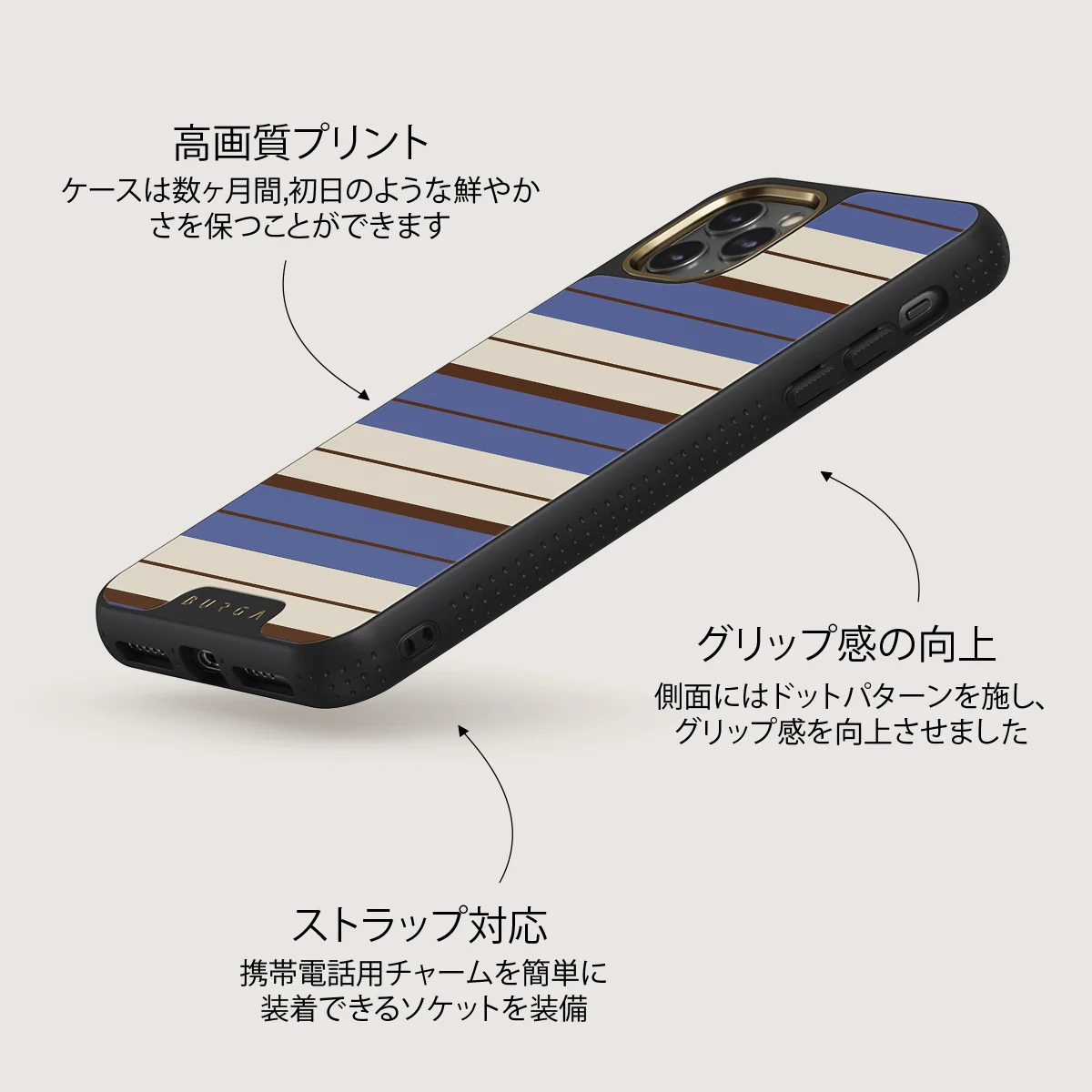 Biscotti - iPhone 11 Pro Max ケース