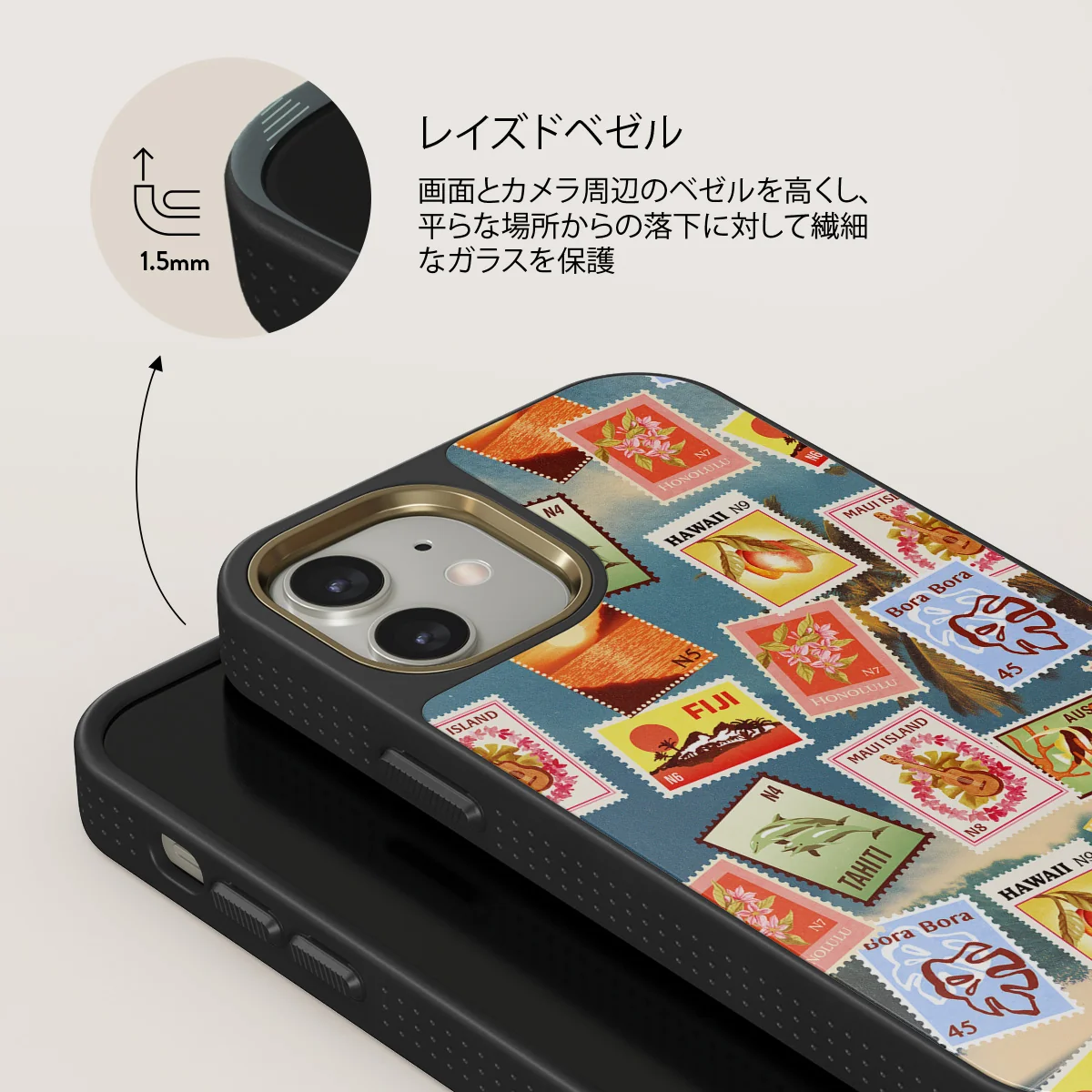 Paradise - iPhone 12 ケース