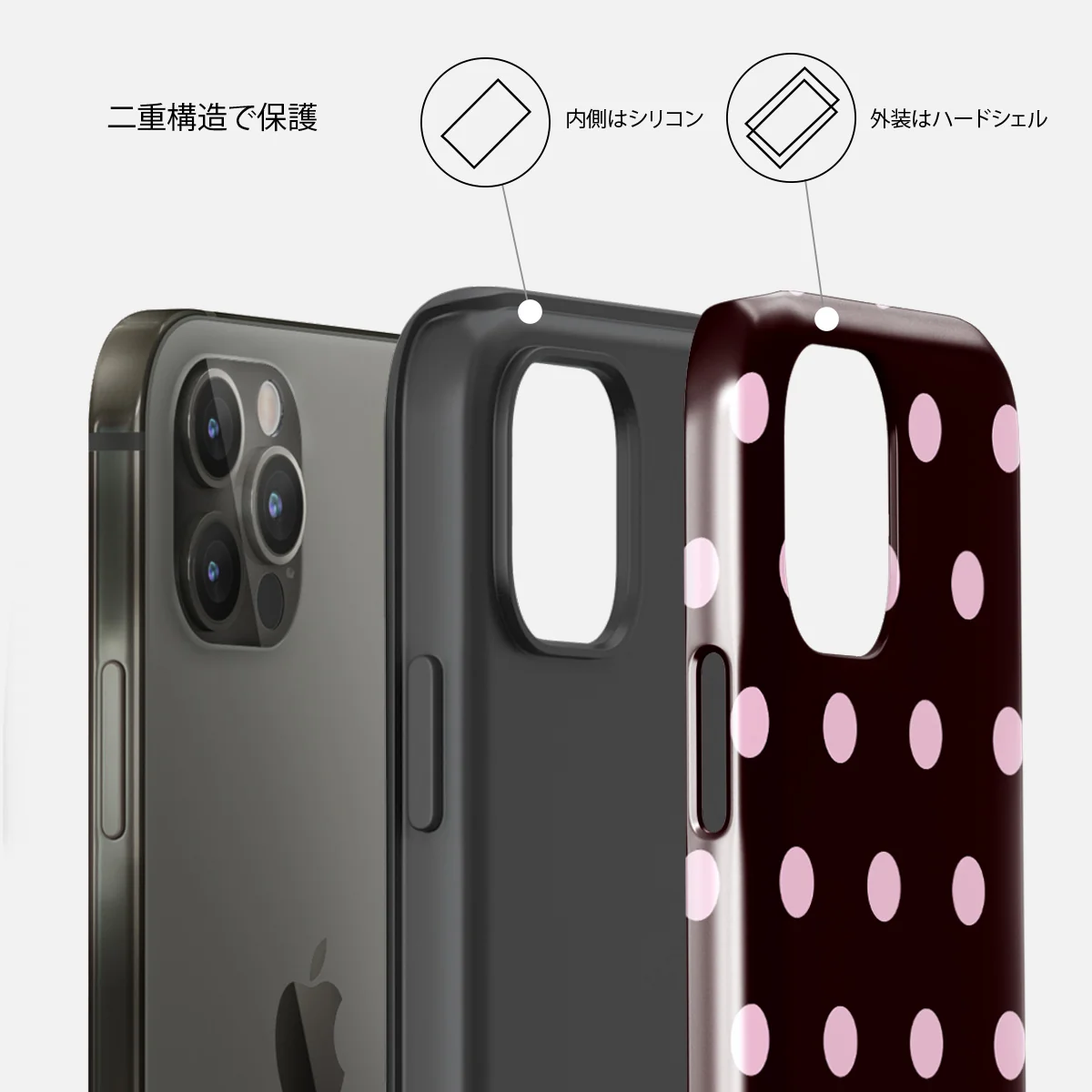 Berry Bliss - iPhone 12 Pro Max ケース