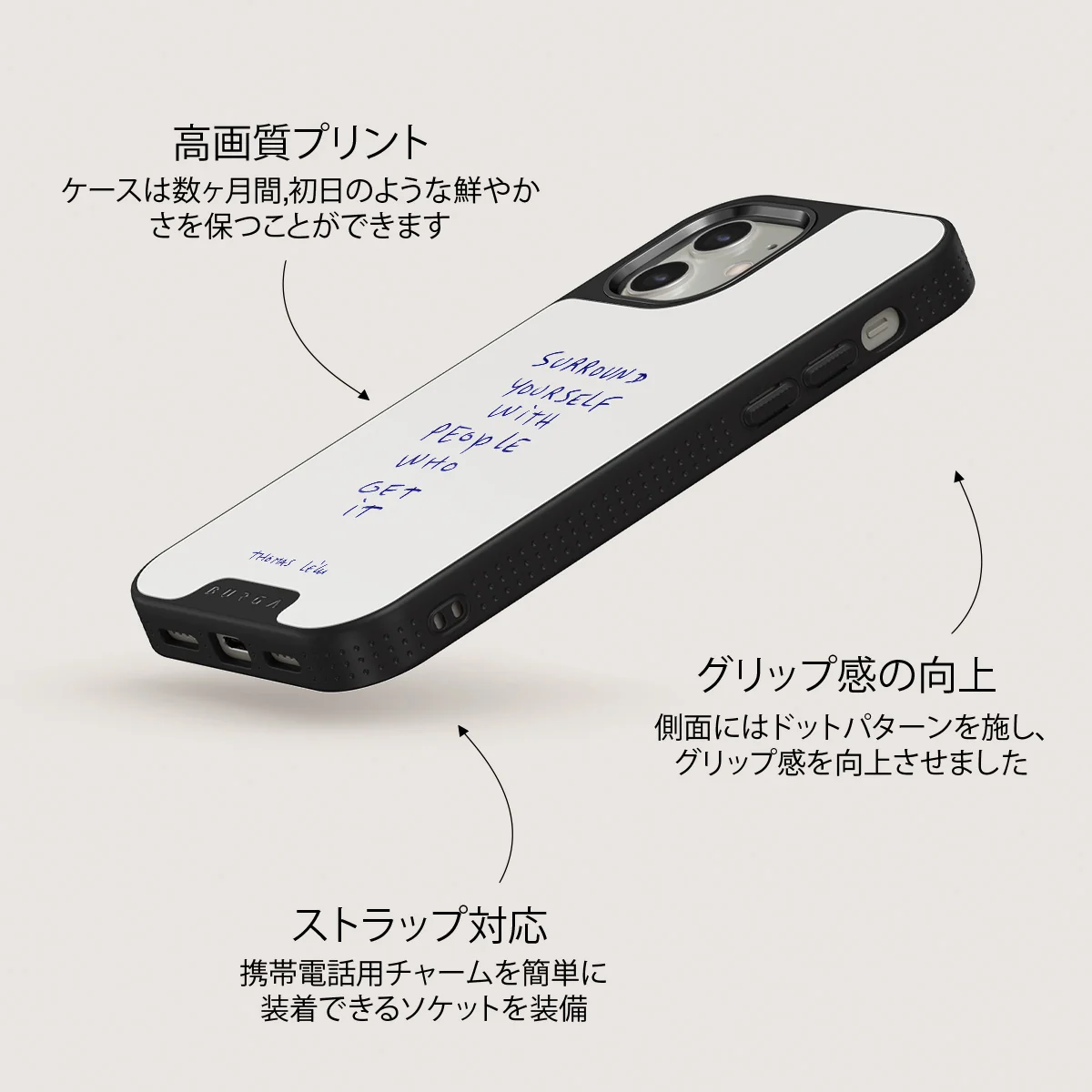 Get It - iPhone 12 ケース