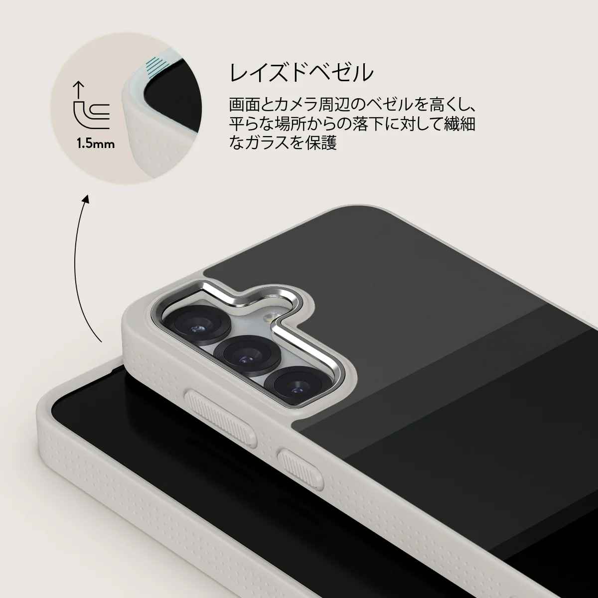 Monotone - Samsung Galaxy S25 ケース