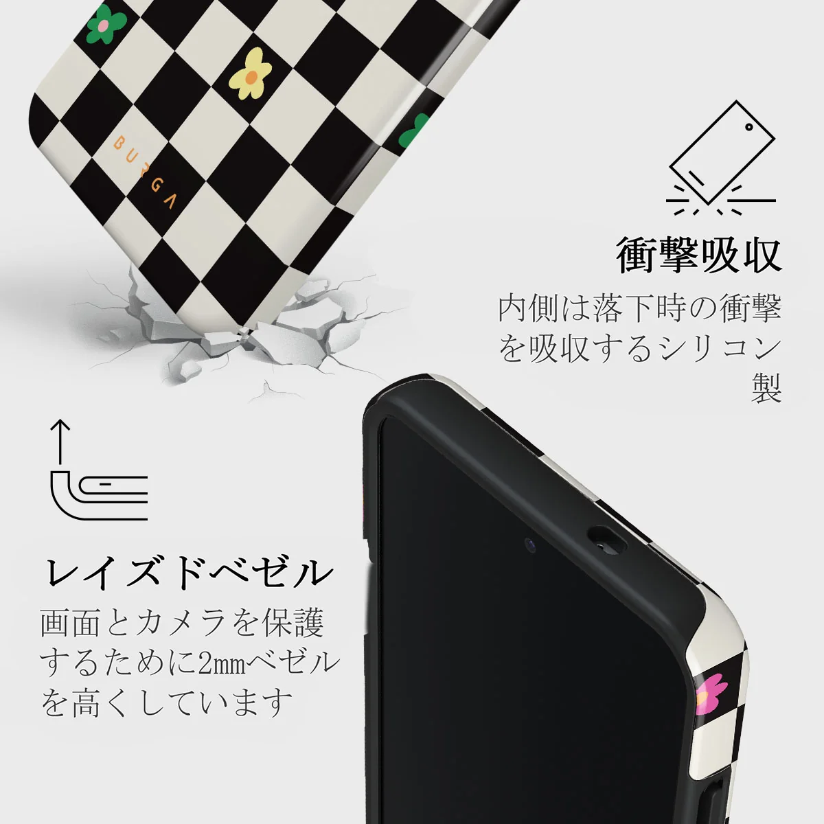 Lunch Break - Samsung Galaxy S25 ケース