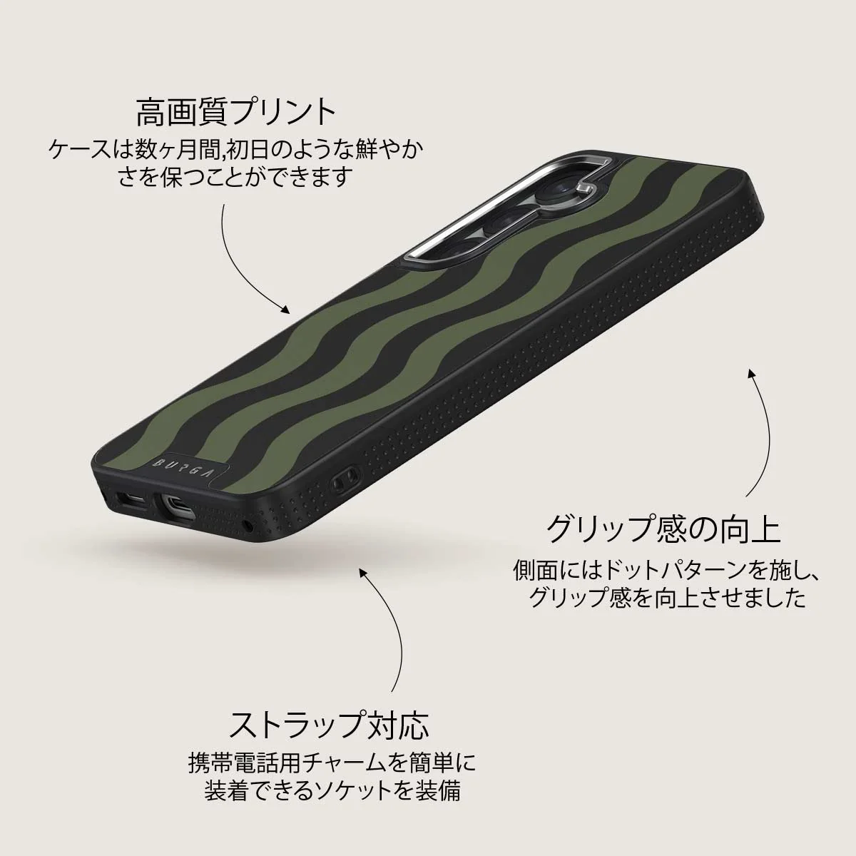 Double Take - Samsung Galaxy S25 Plus ケース