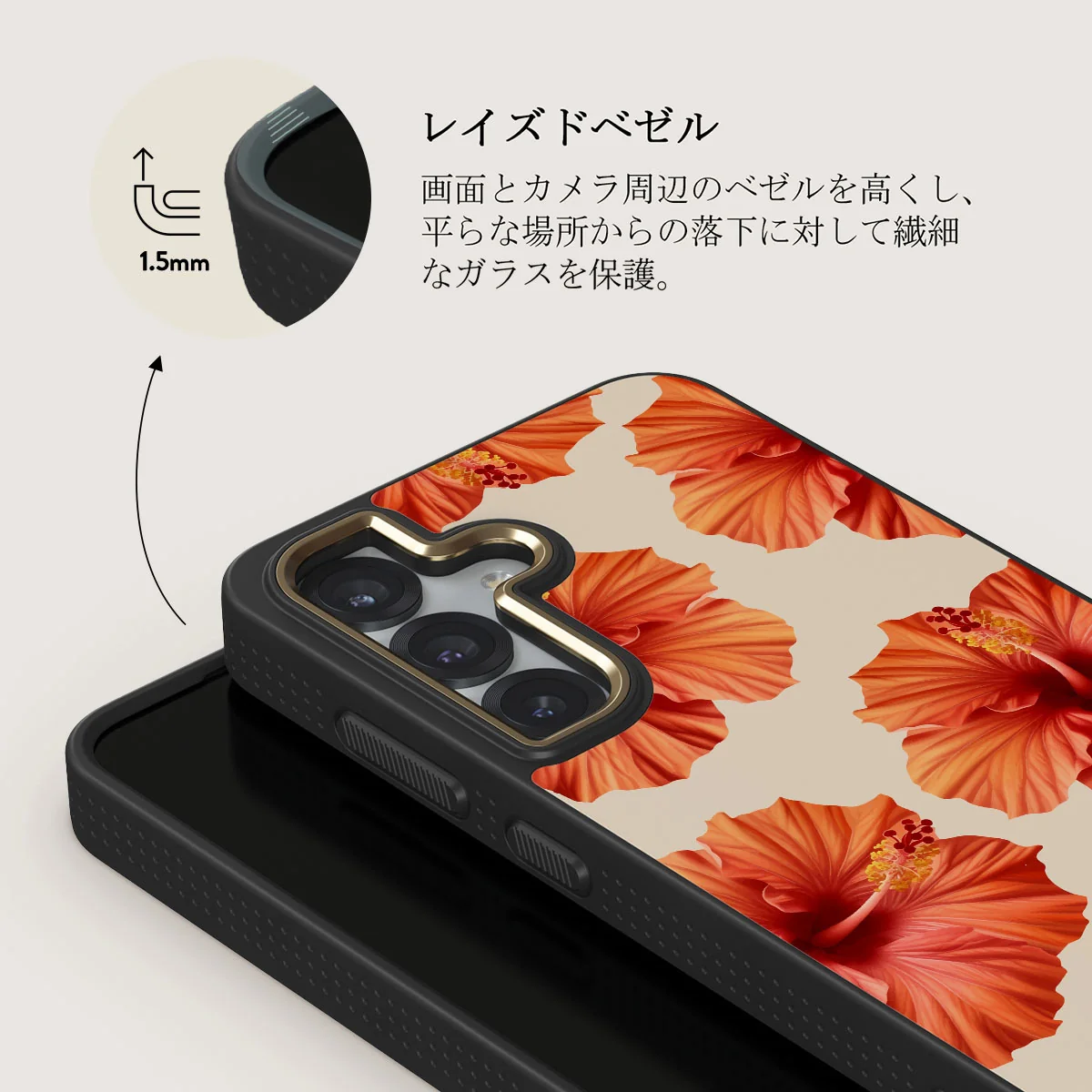 Bonita - Samsung Galaxy S25 ケース