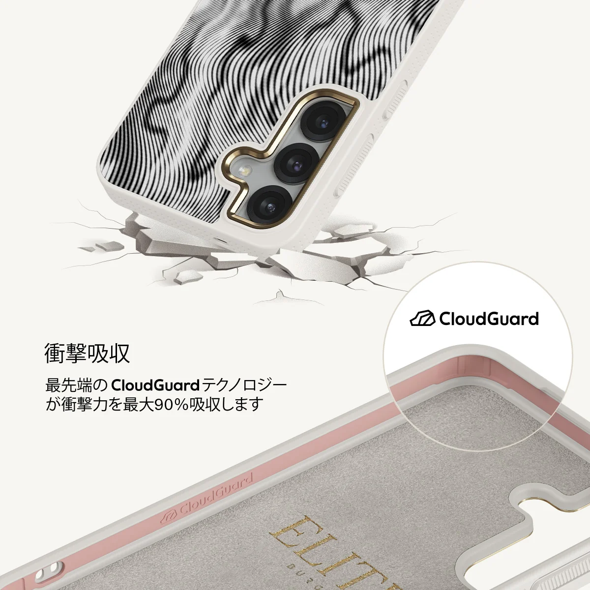 Ghost - Samsung Galaxy S25 Plus ケース