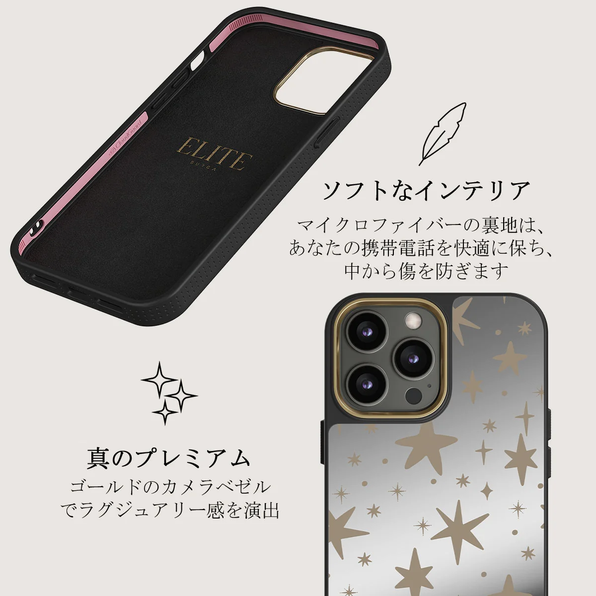 12 O'clock - iPhone 12 Pro ケース
