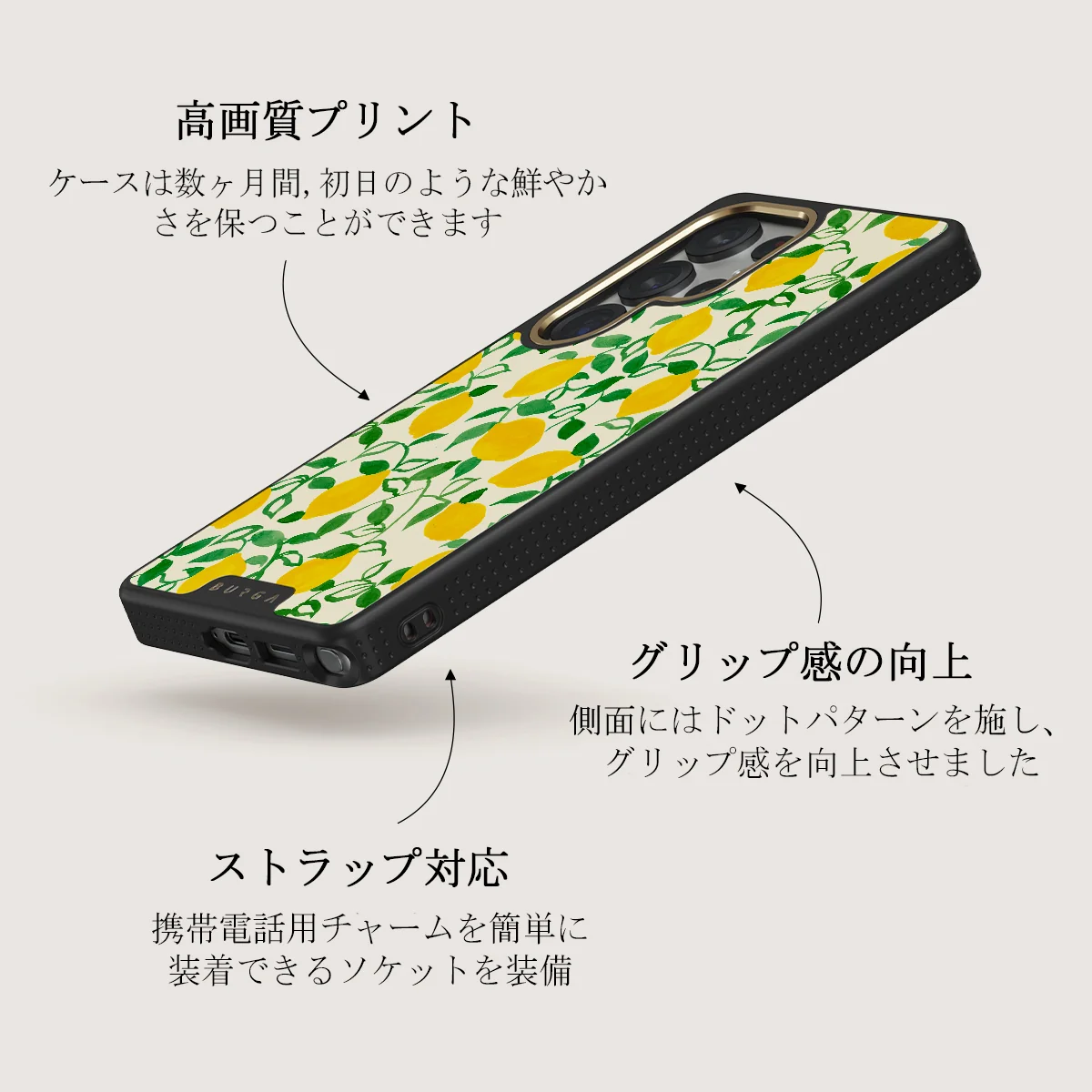 Capri - Samsung Galaxy S25 Ultra ケース
