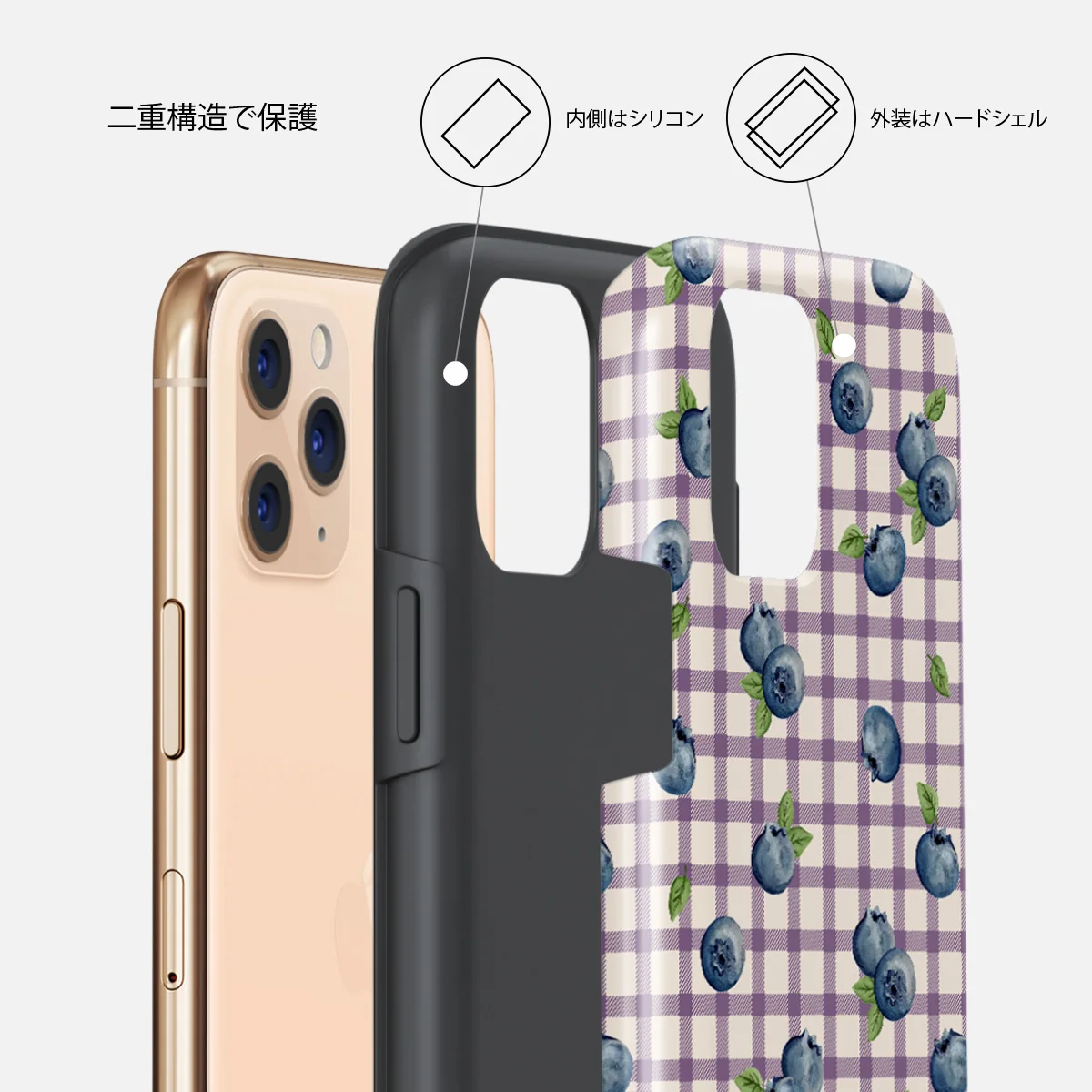 Blueberry Muffin - iPhone 11 Pro Max ケース