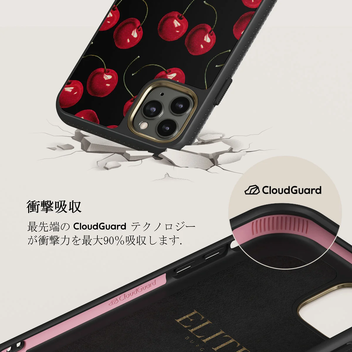 Cherrybomb - iPhone 11 Pro ケース