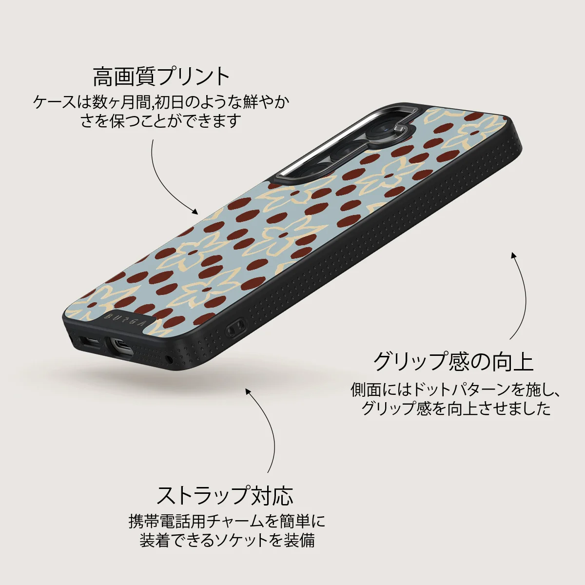 Onda - Samsung Galaxy S25 Plus ケース
