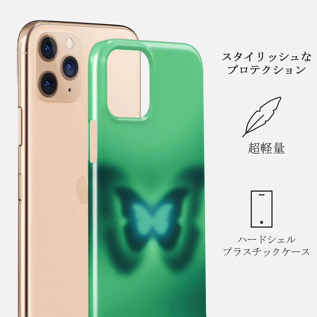Energy - iPhone 11 Pro Max ケース