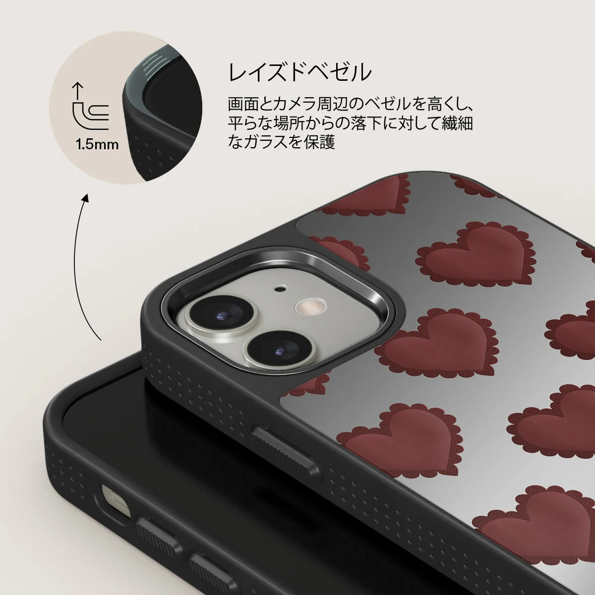Loveholic - iPhone 12 ケース