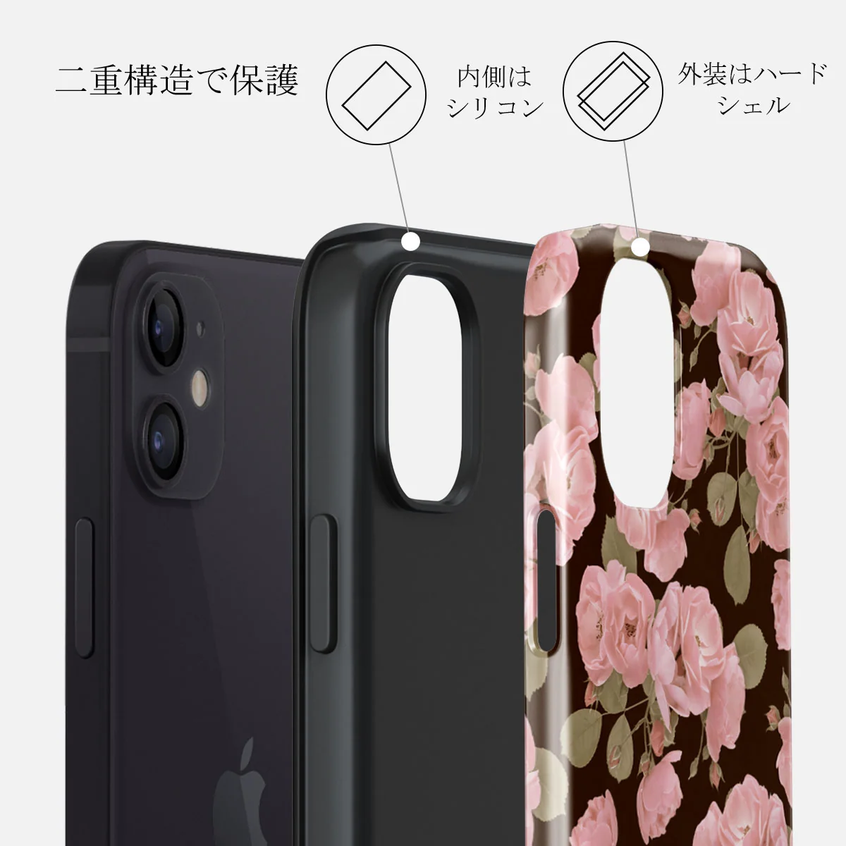 Desert Rose - iPhone 12 ケース