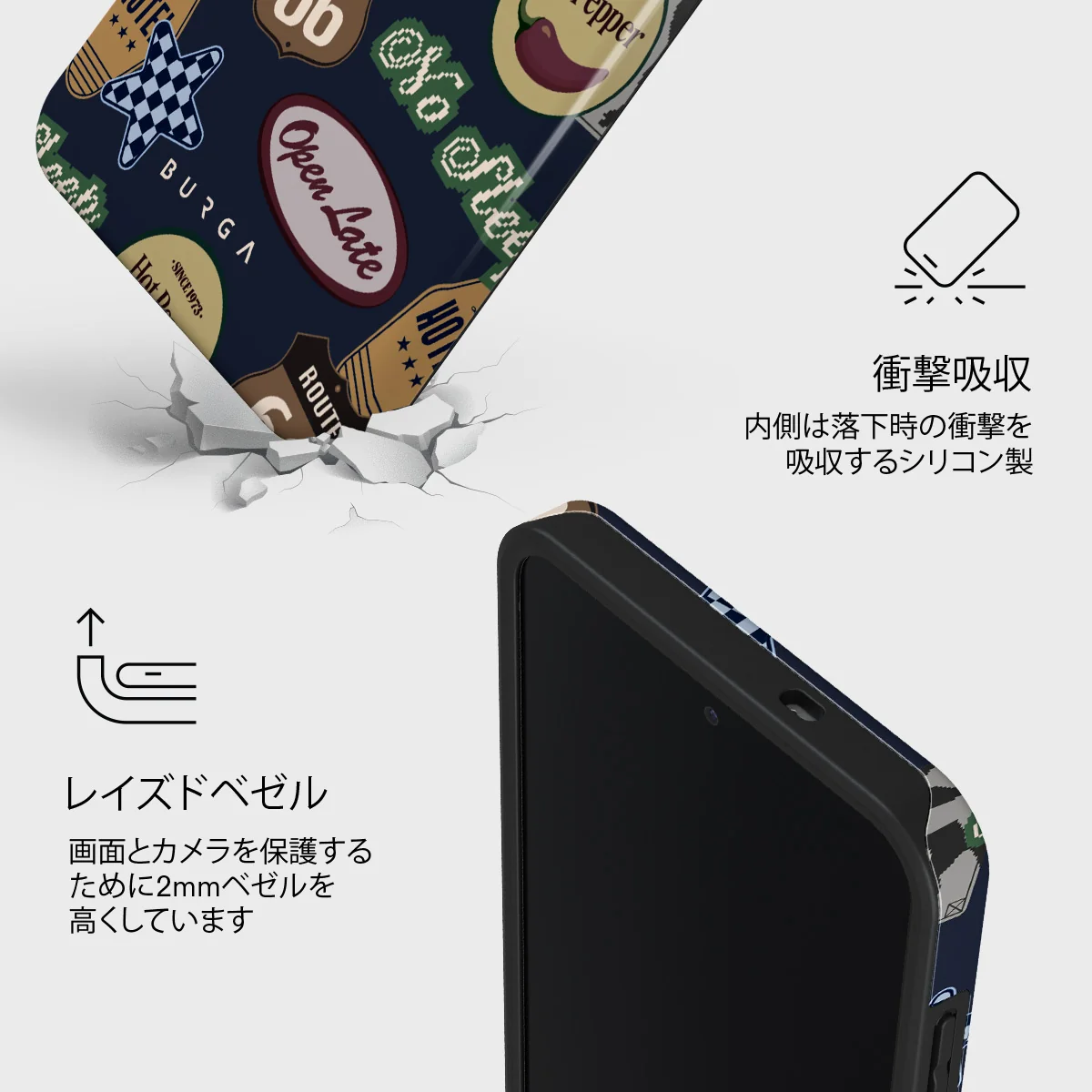 Open Late - Samsung Galaxy S25 FE ケース