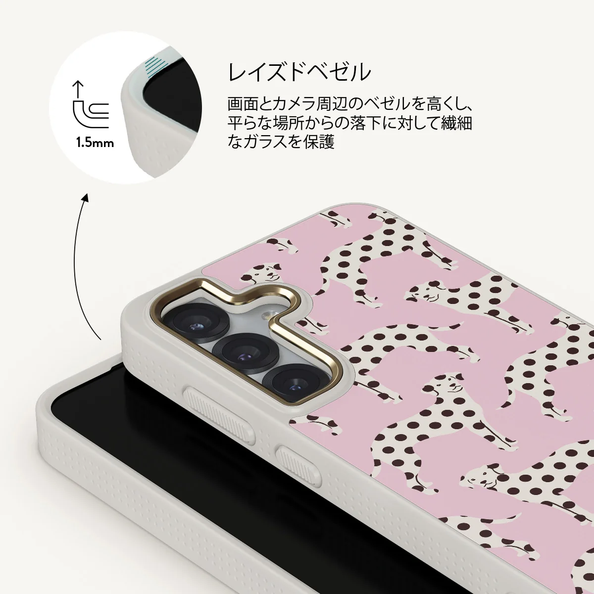 Buddy - Samsung Galaxy S25 Plus ケース