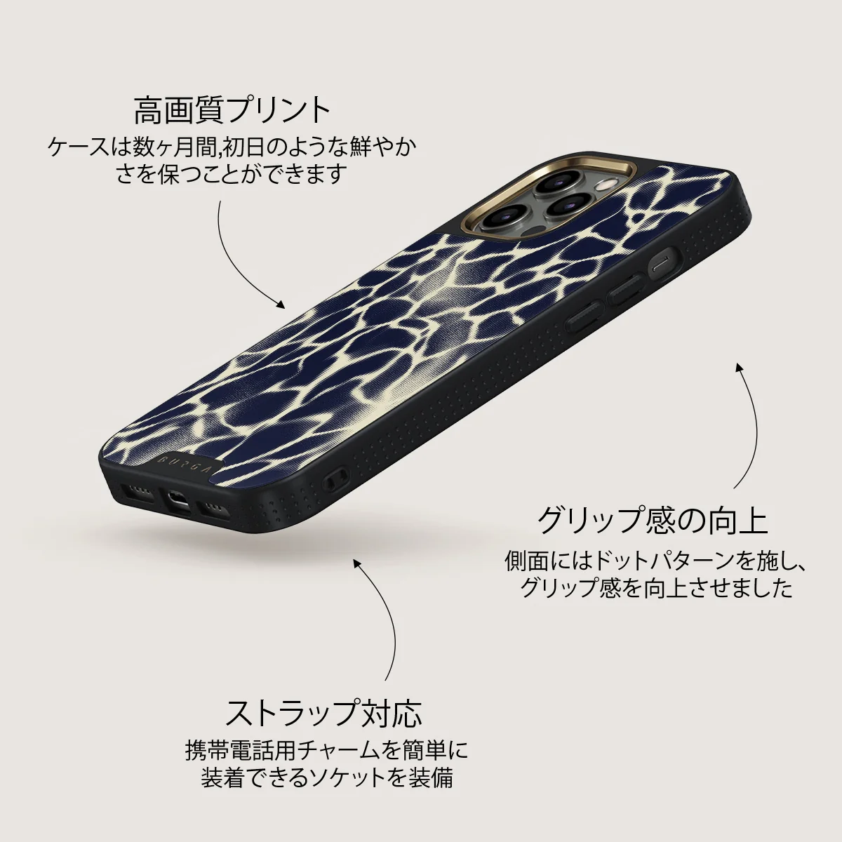 Abyss - iPhone 12 Pro Max ケース