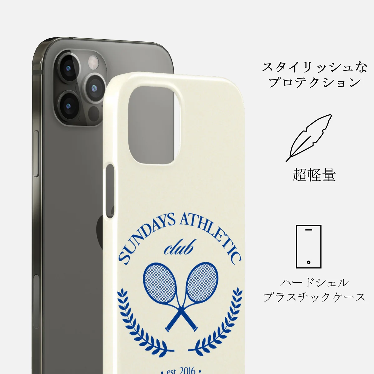 Leisure Club - iPhone 12 Pro Max ケース