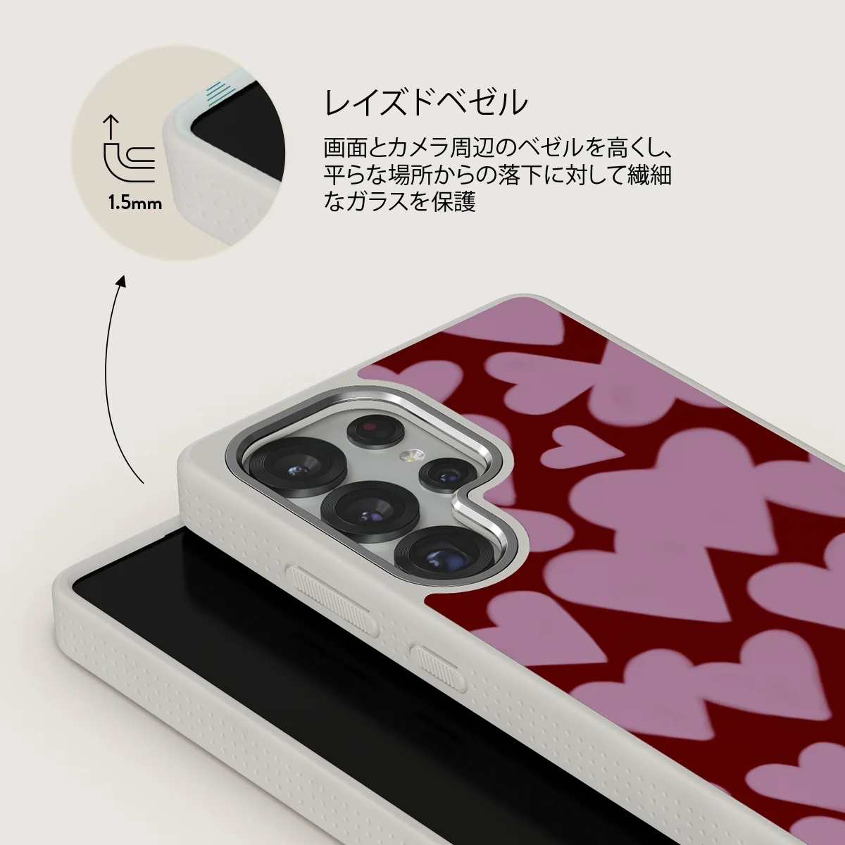Madly Yours - Samsung Galaxy S25 Ultra ケース