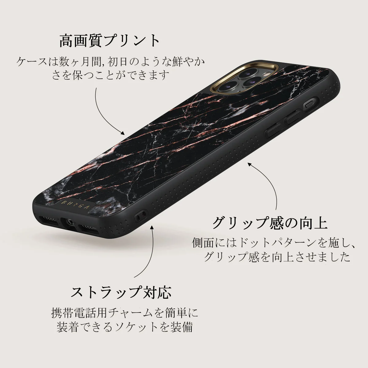 Rose Gold Marble - iPhone 11 Pro ケース