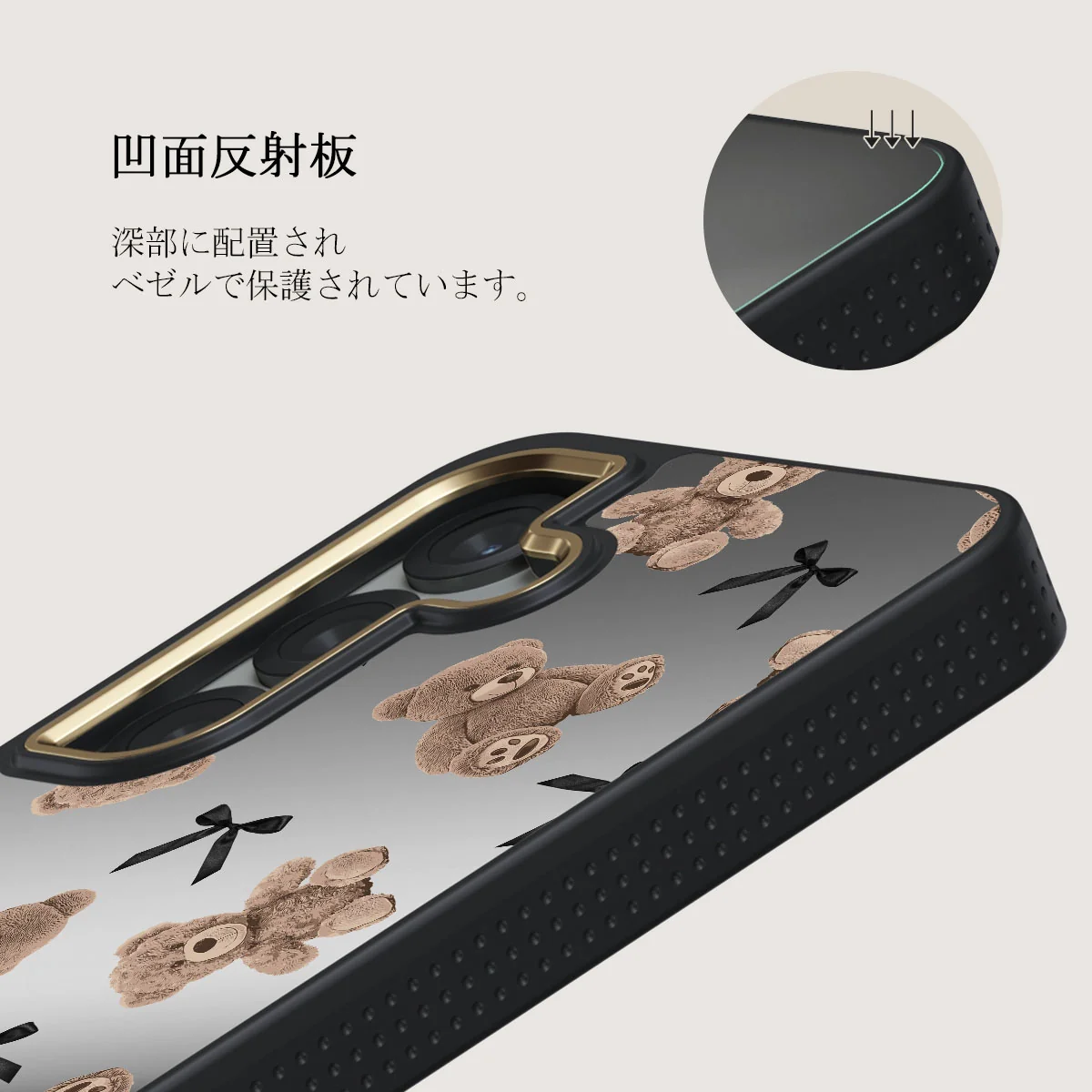 BFF - Samsung Galaxy S25 ケース