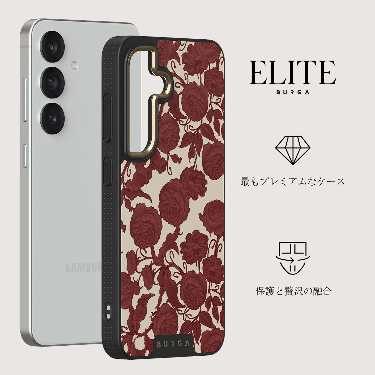 Tease Me - Samsung Galaxy S25 ケース