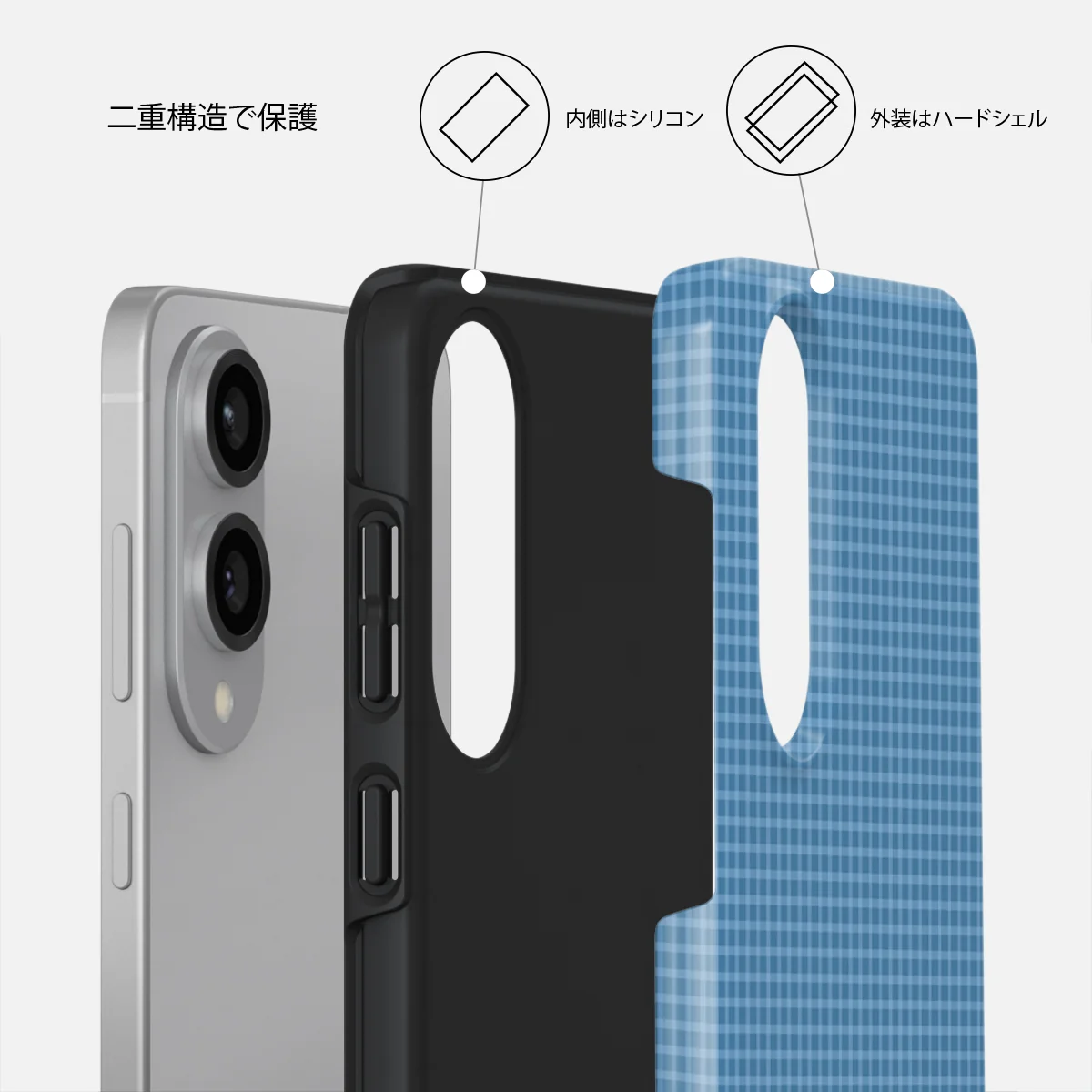 Aero - Samsung Galaxy S25 Edge ケース