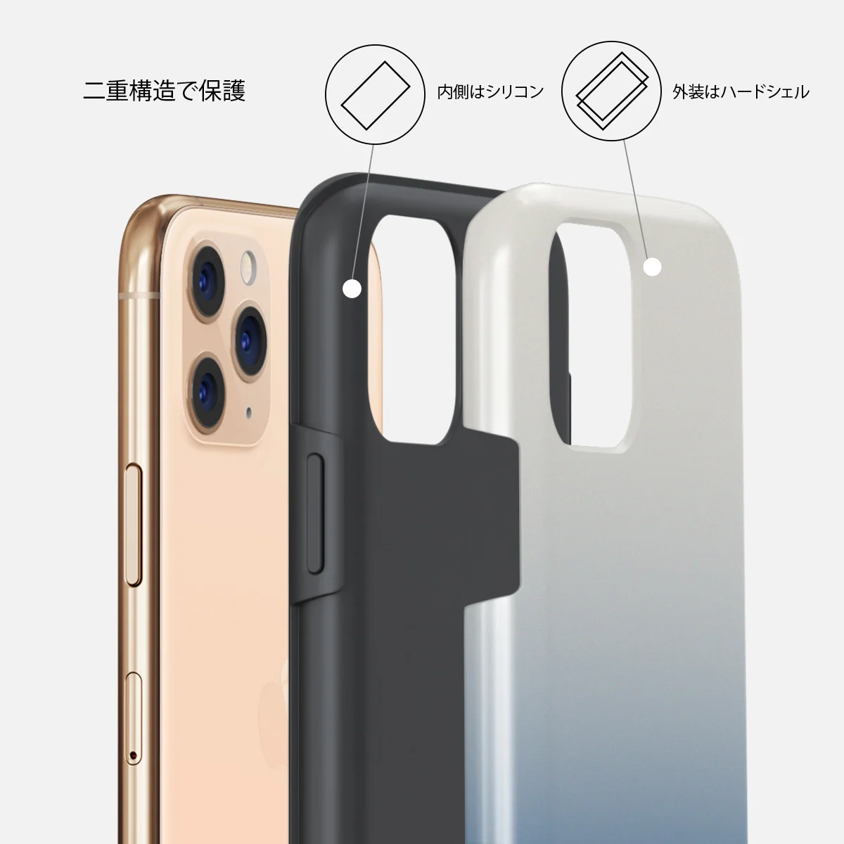 Zero Gravity - iPhone 11 Pro Max ケース
