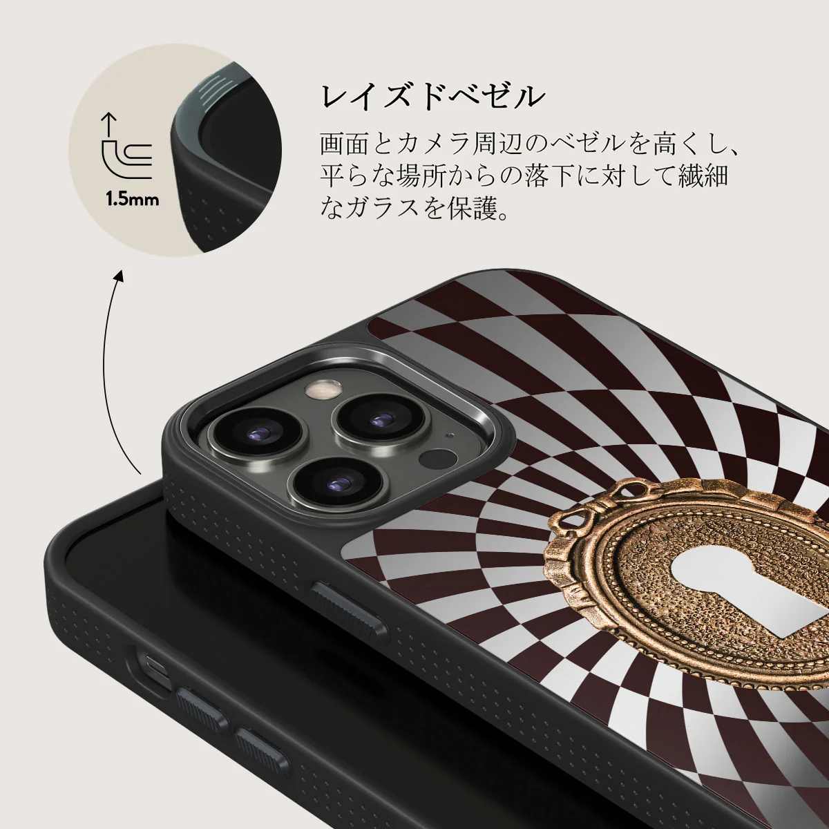 Paradox - iPhone 12 Pro ケース