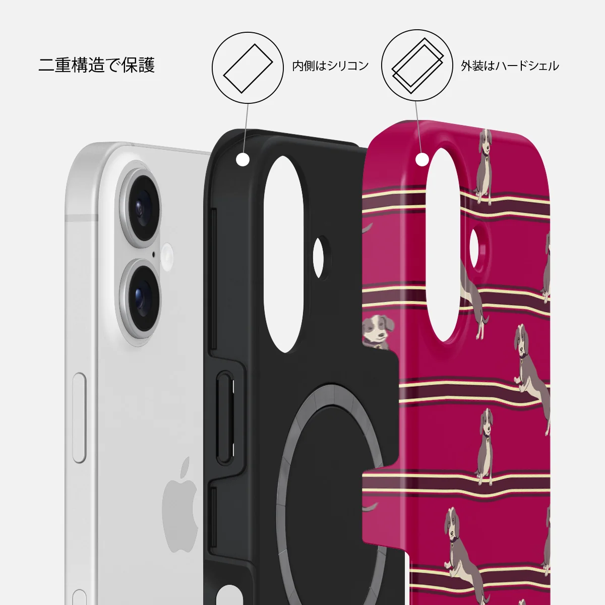 On Hold - iPhone 16 ケース
