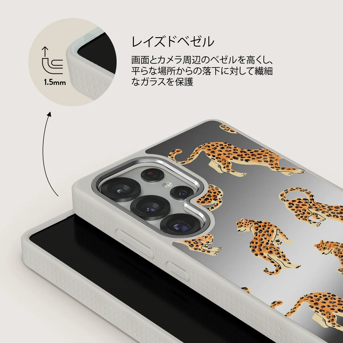 Pretty Kitty - Samsung Galaxy S25 Ultra ケース