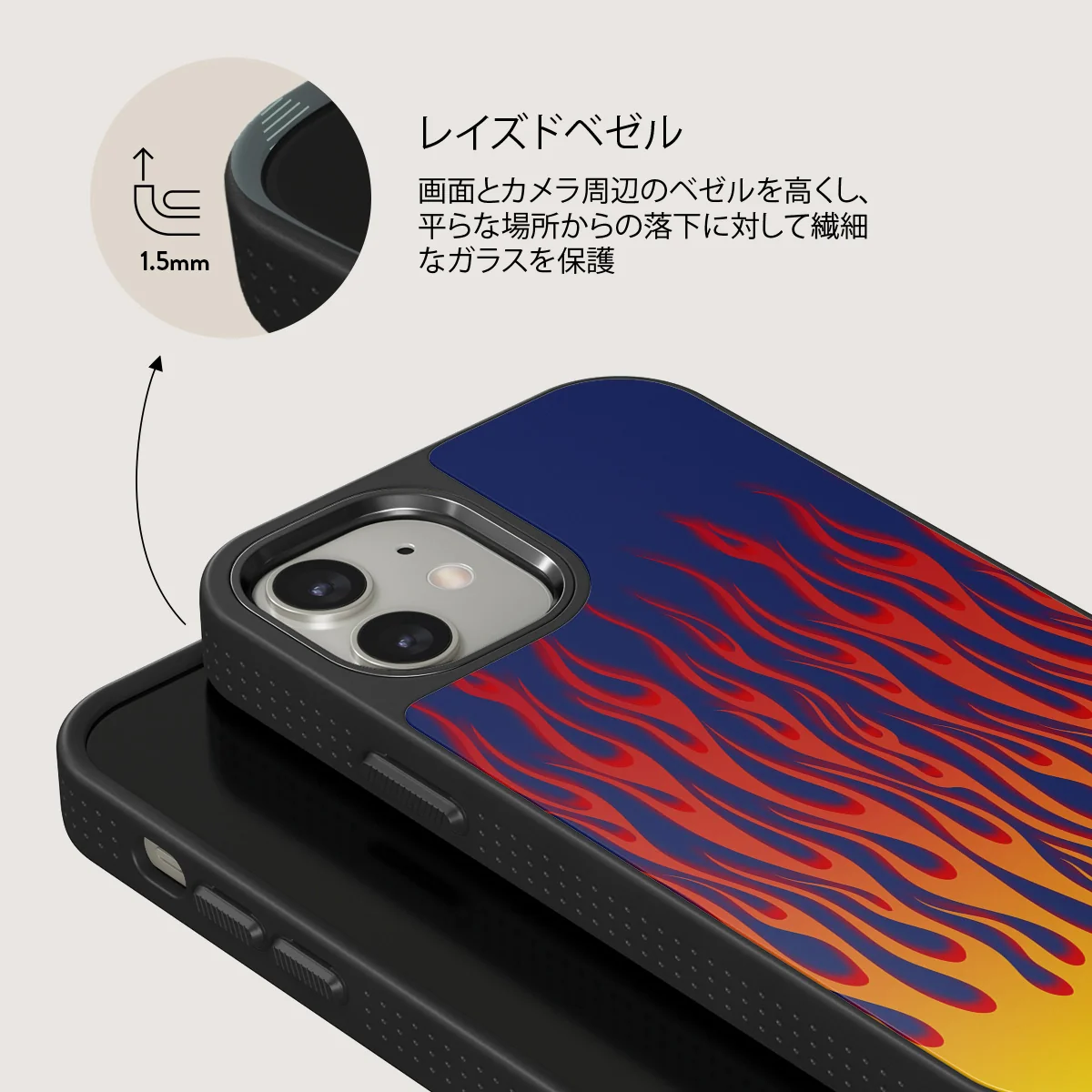 Tribal - iPhone 12 ケース