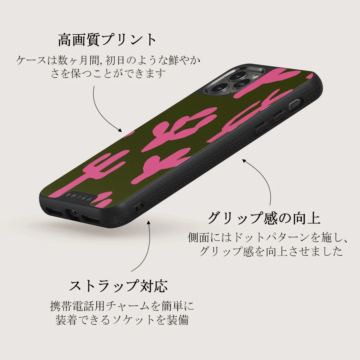 Serenade - iPhone 11 Pro ケース
