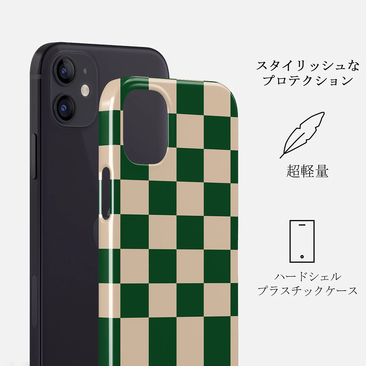Ivy League - iPhone 12 ケース