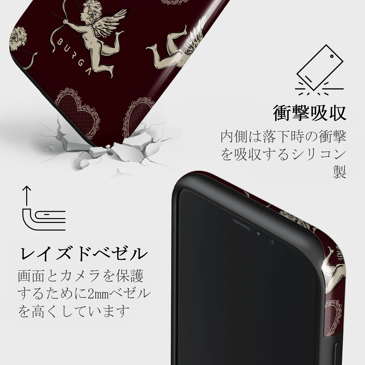 Lovestruck - iPhone 11 Pro ケース